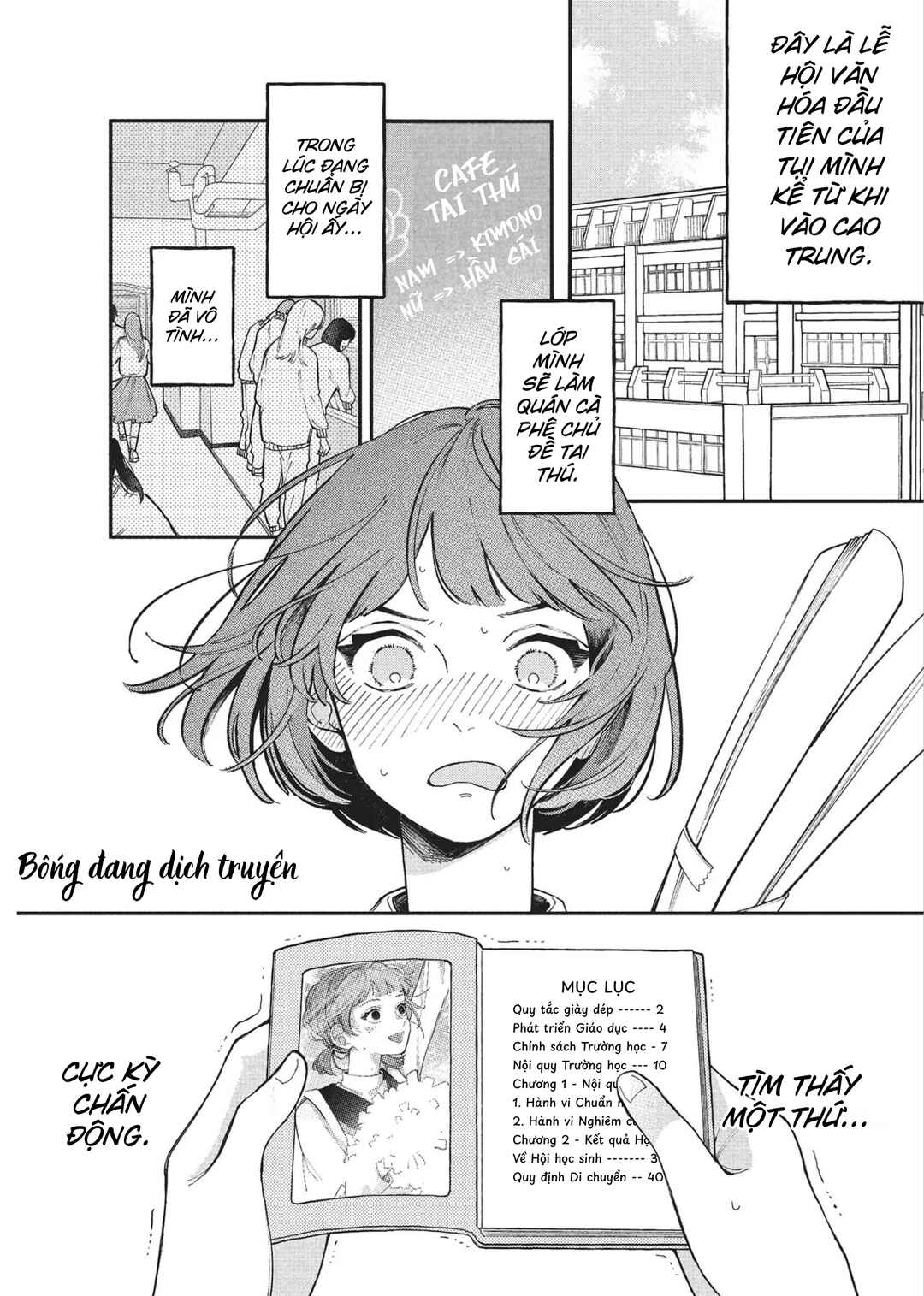 Chapter 4 - Page 2
