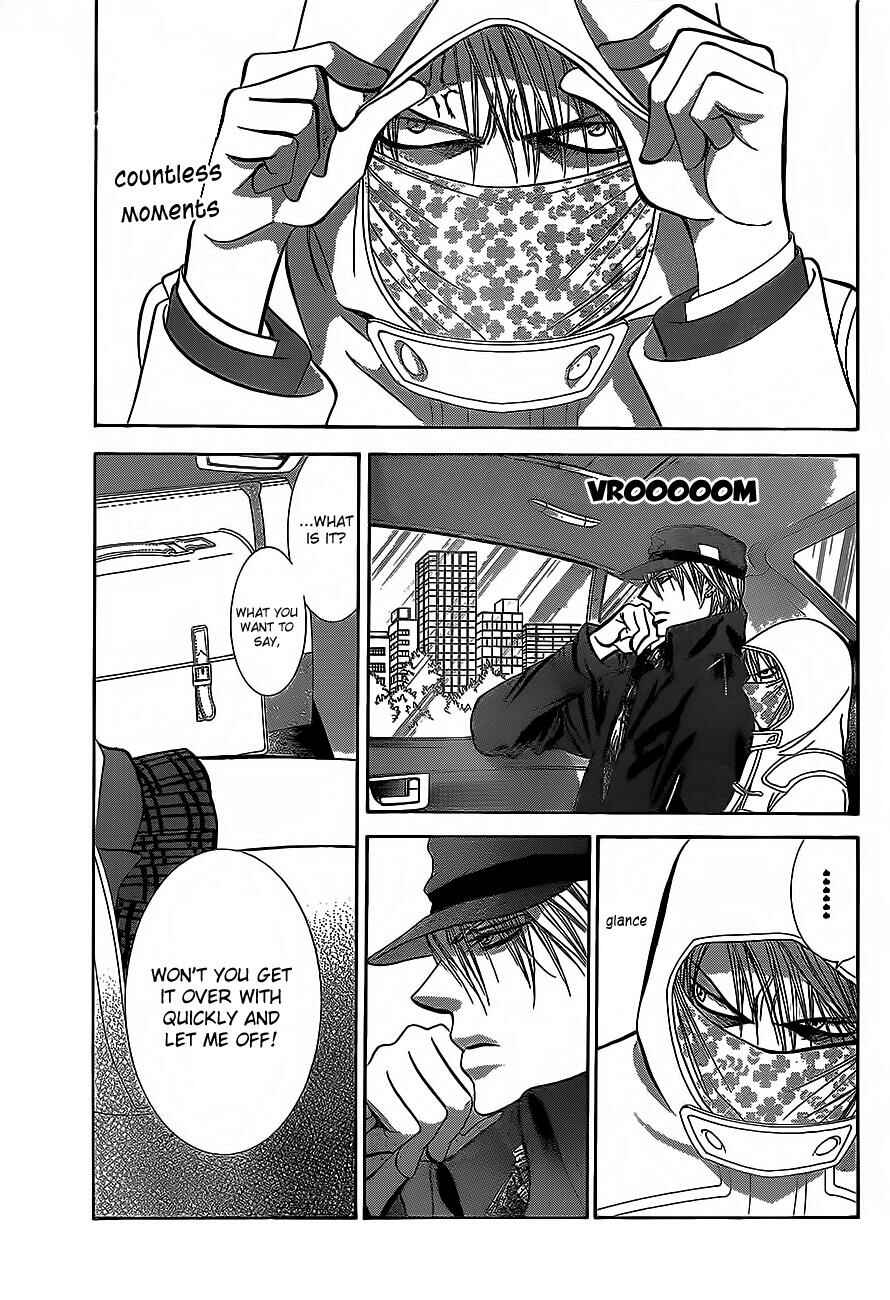 Chapter 189 - Page 20