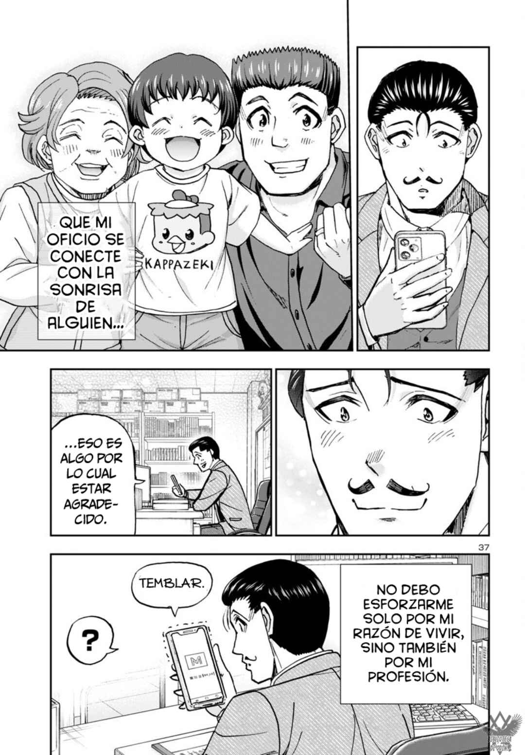 Chapter 4 - Page 39