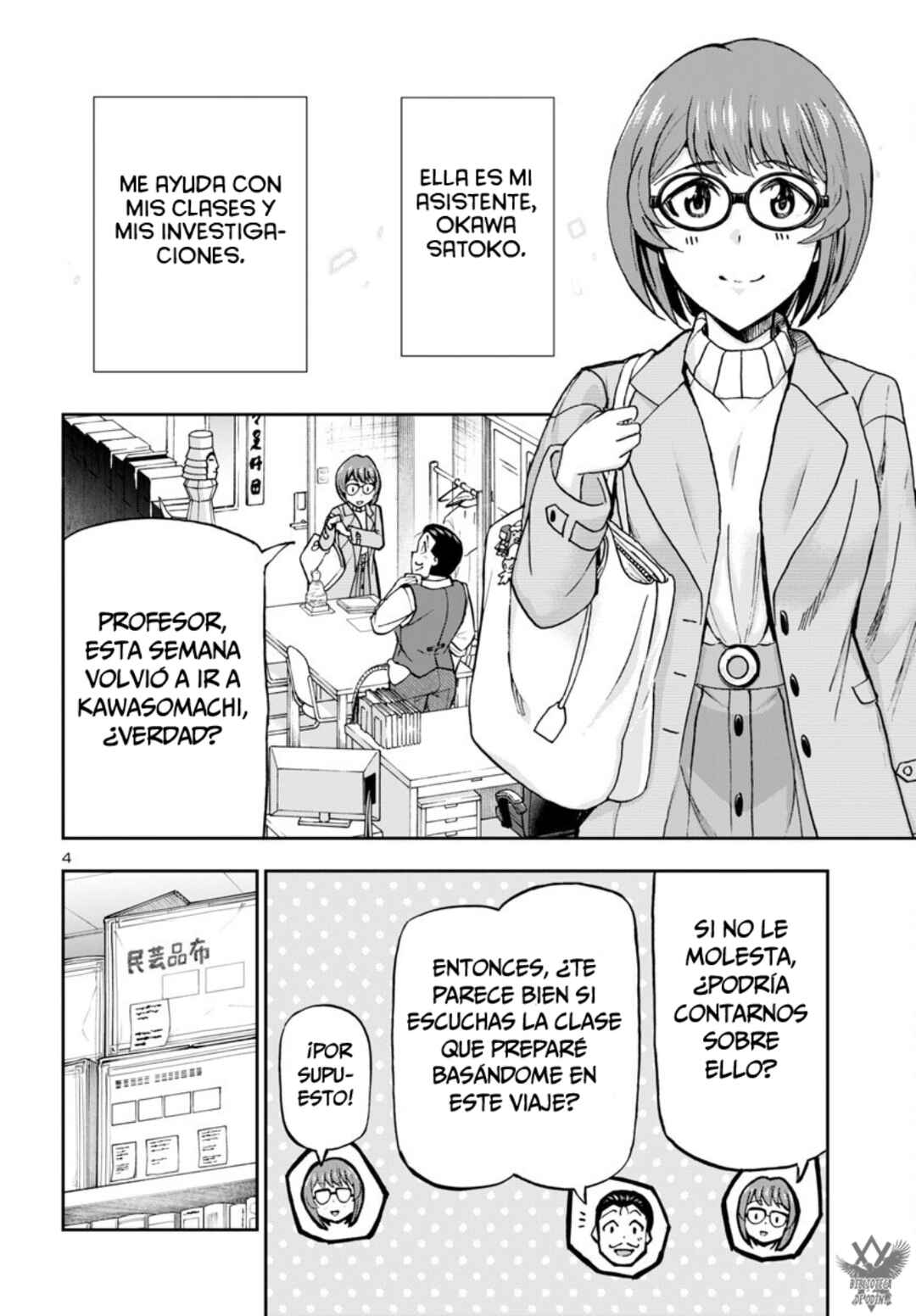 Chapter 4 - Page 6