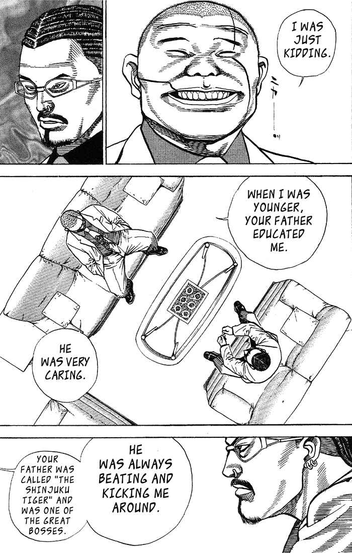 Chapter 8 - Page 3
