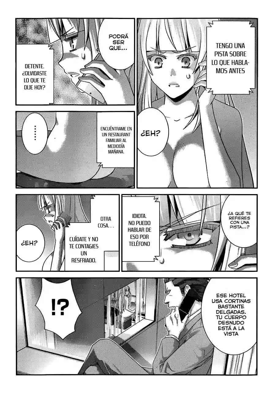 Chapter 106 - Page 5