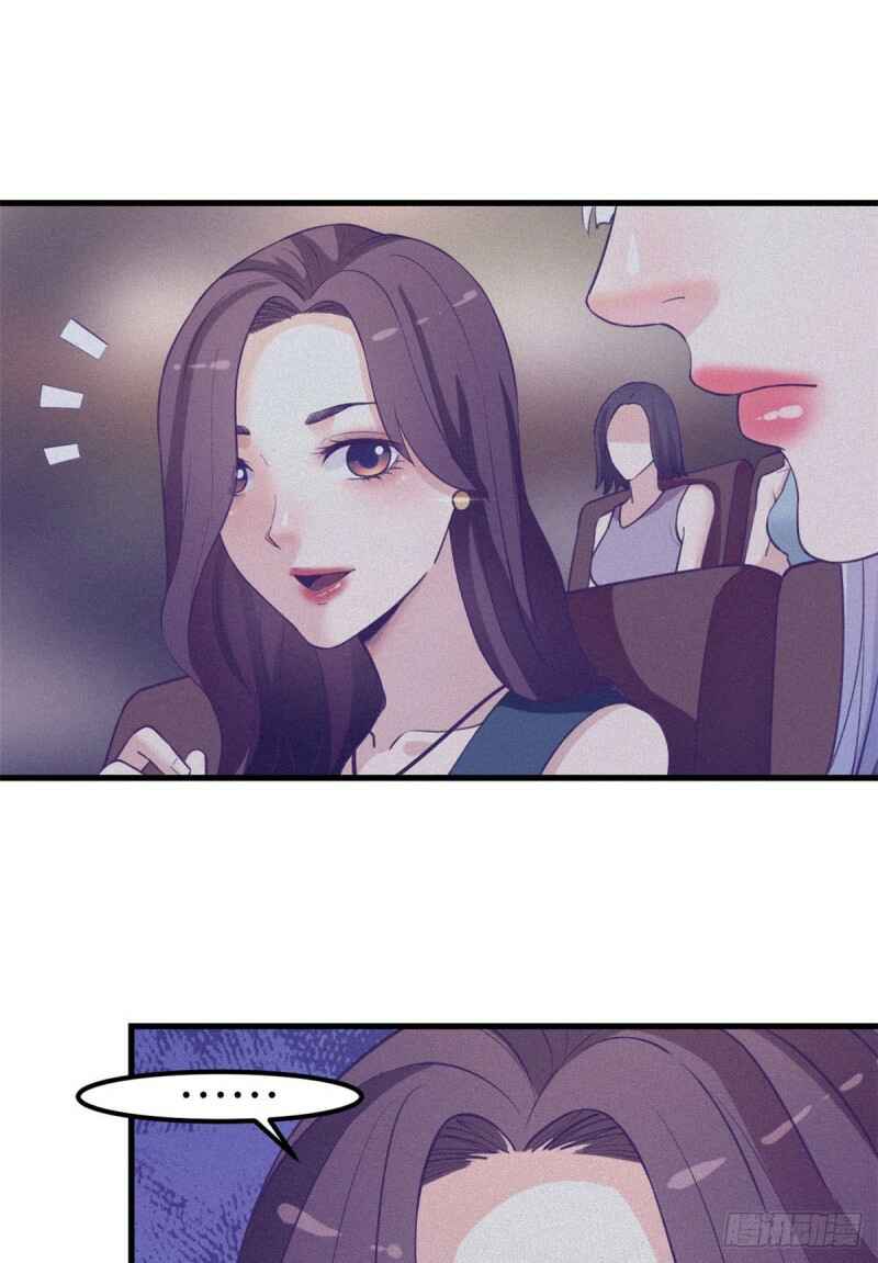 Chapter 106 - Page 31