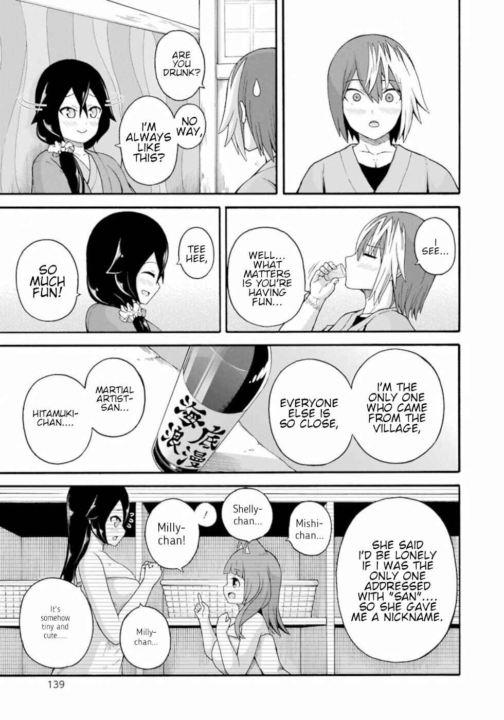 Chapter 41 - Page 21