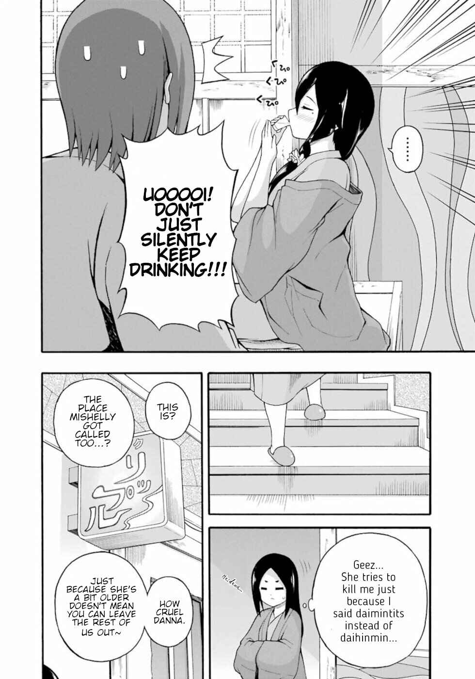 Chapter 41 - Page 28