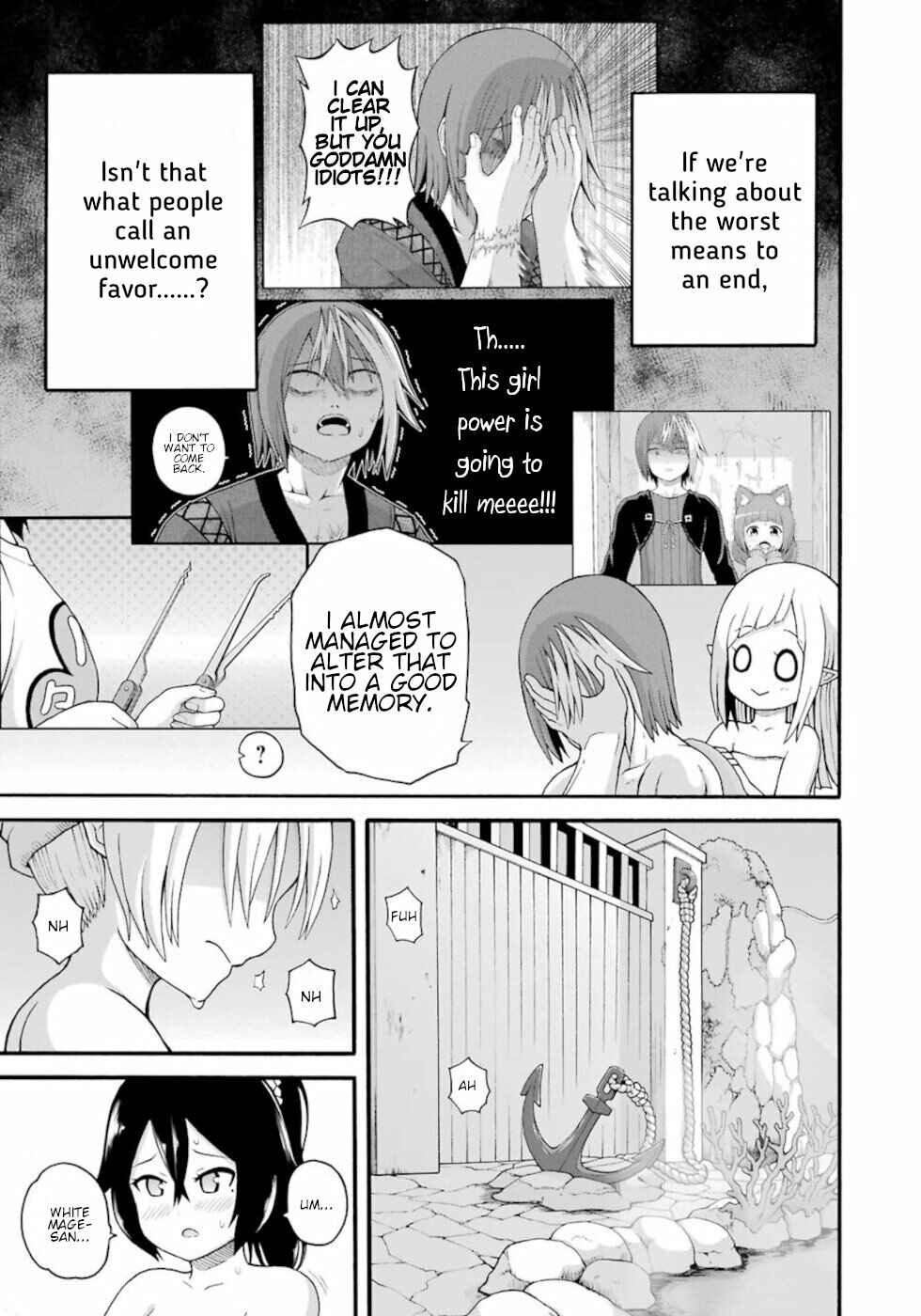 Chapter 41 - Page 3