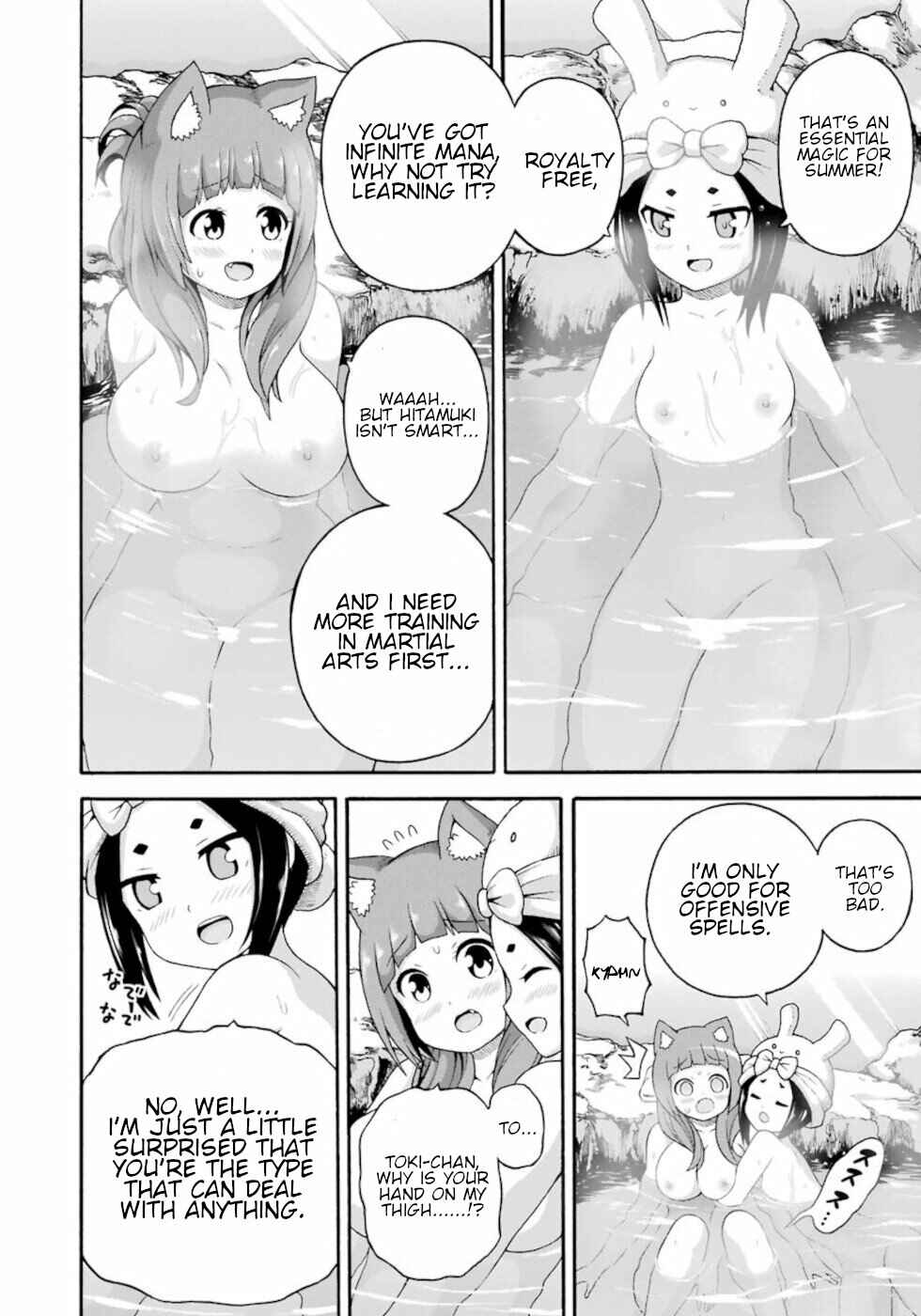 Chapter 41 - Page 6