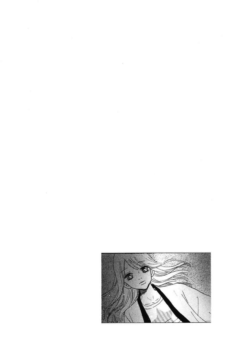 Chapter 56 - Page 3
