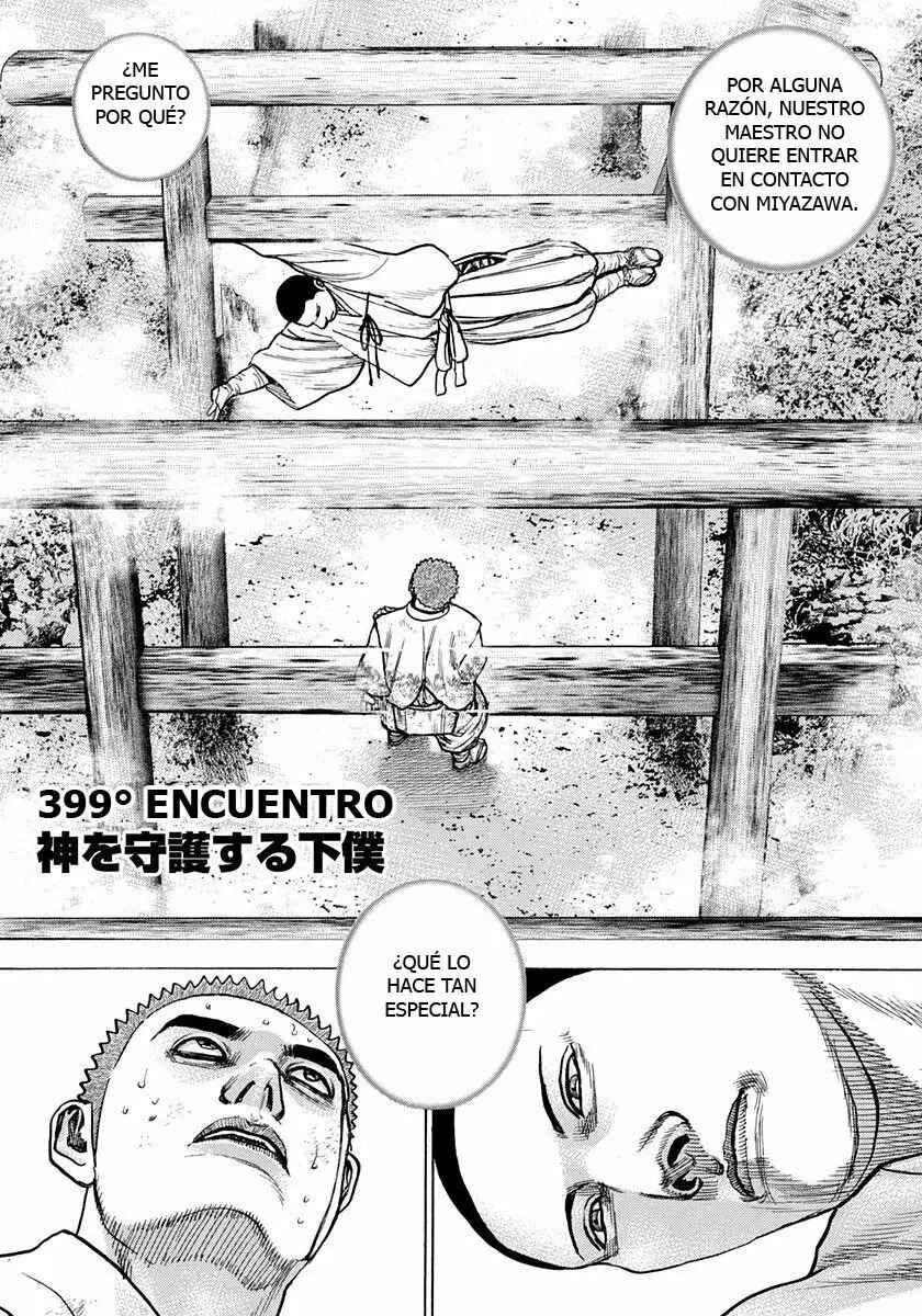 Chapter 399 - Page 1