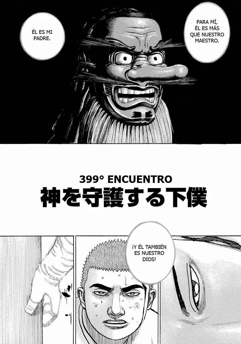 Chapter 399 - Page 2