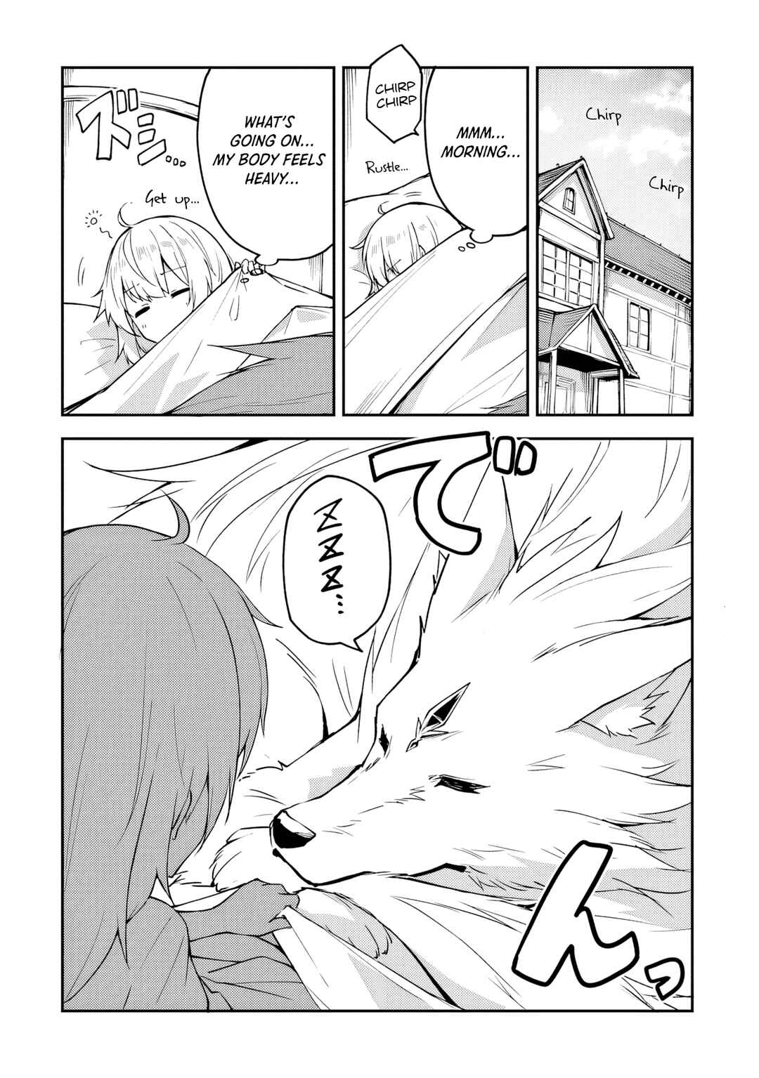 Chapter 13 - Page 2