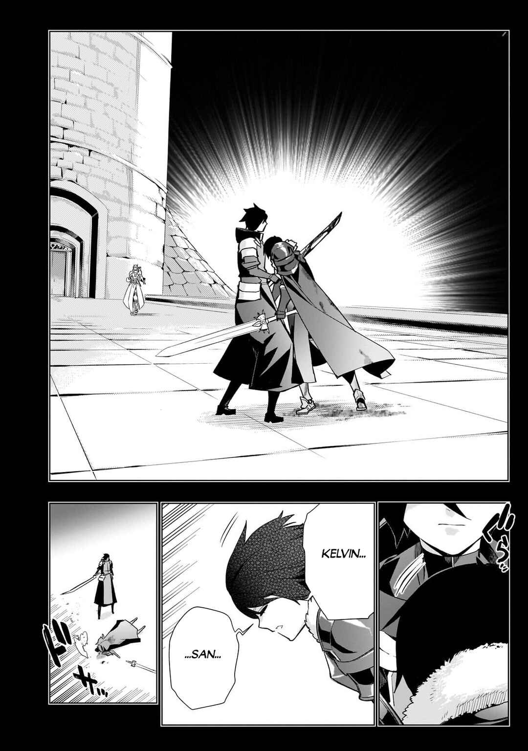 Chapter 186 - Page 12