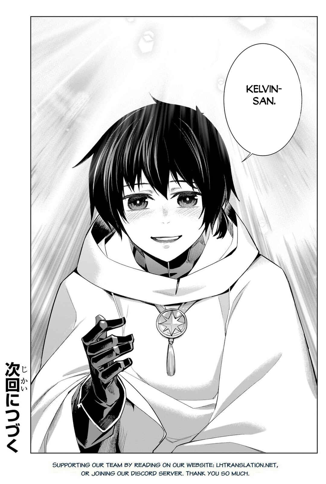 Chapter 186 - Page 21
