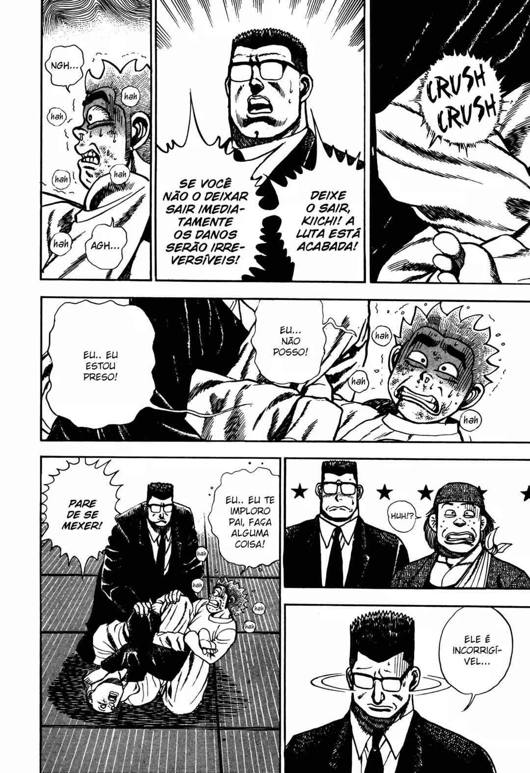 Chapter 114 - Page 21