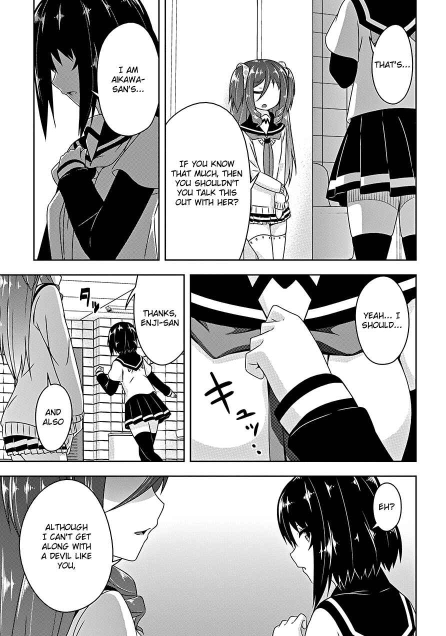 Chapter 16 - Page 12