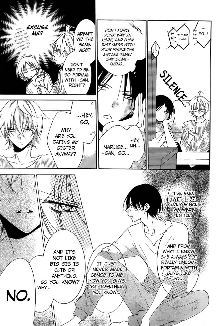 Chapter 91 - Page 22