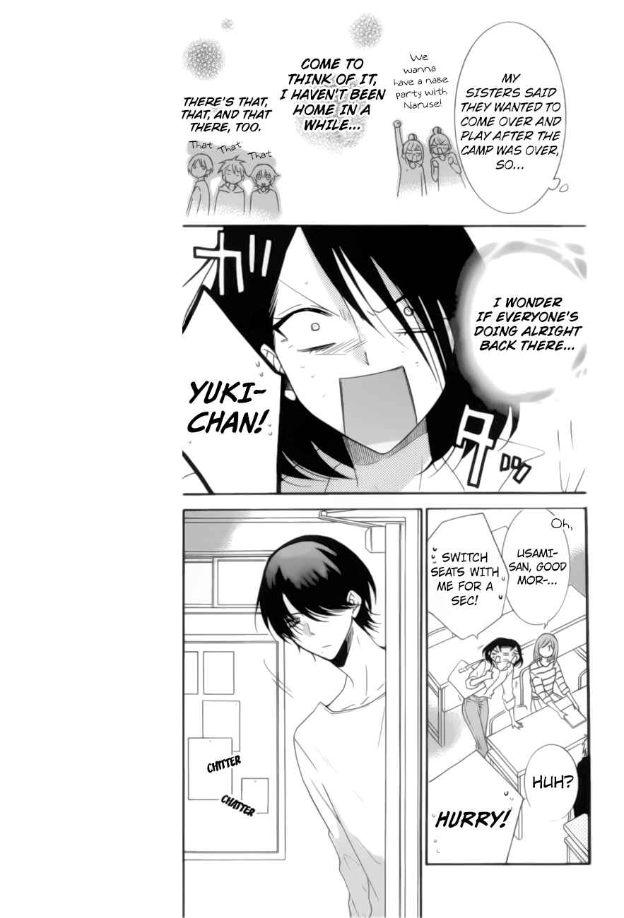 Chapter 91 - Page 6