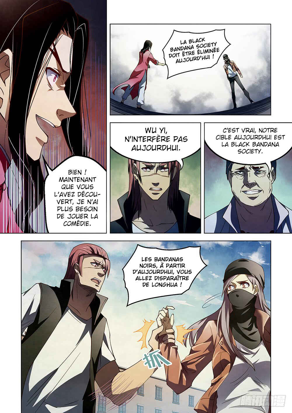 Chapter 124 - Page 11
