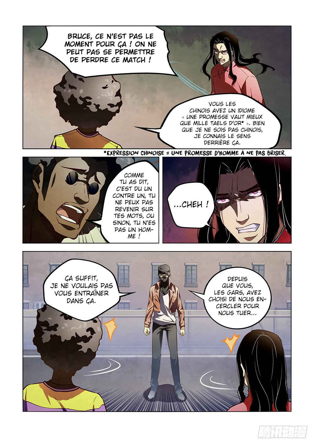Chapter 124 - Page 15