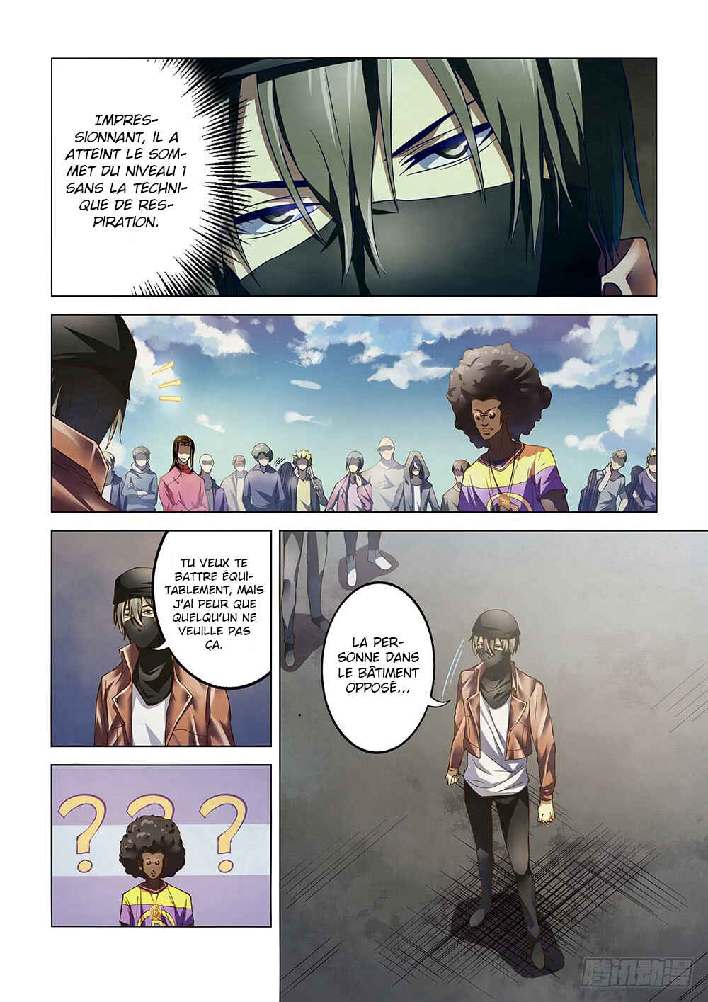 Chapter 124 - Page 7