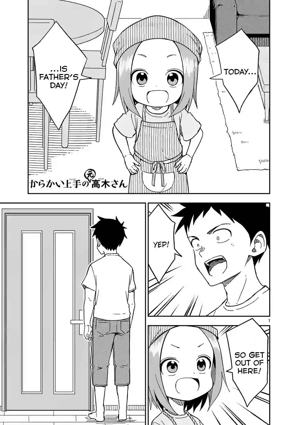 Chapter 191 - Page 1