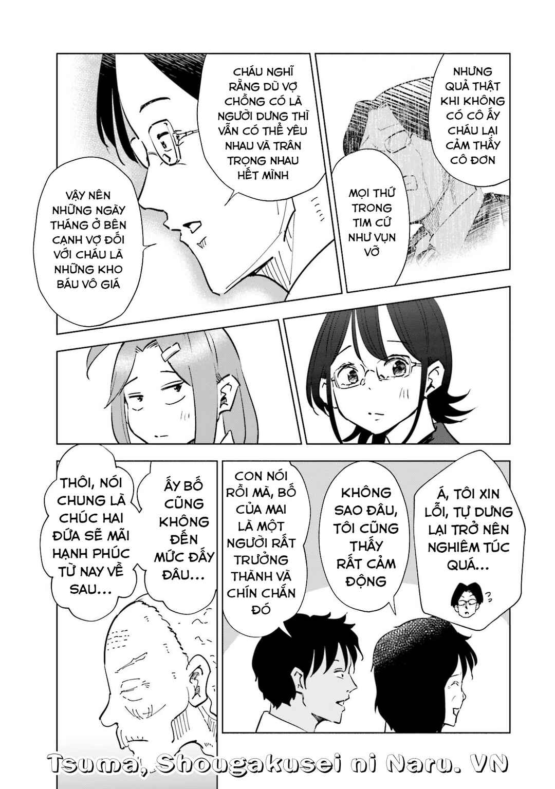 Chapter 71 - Page 10