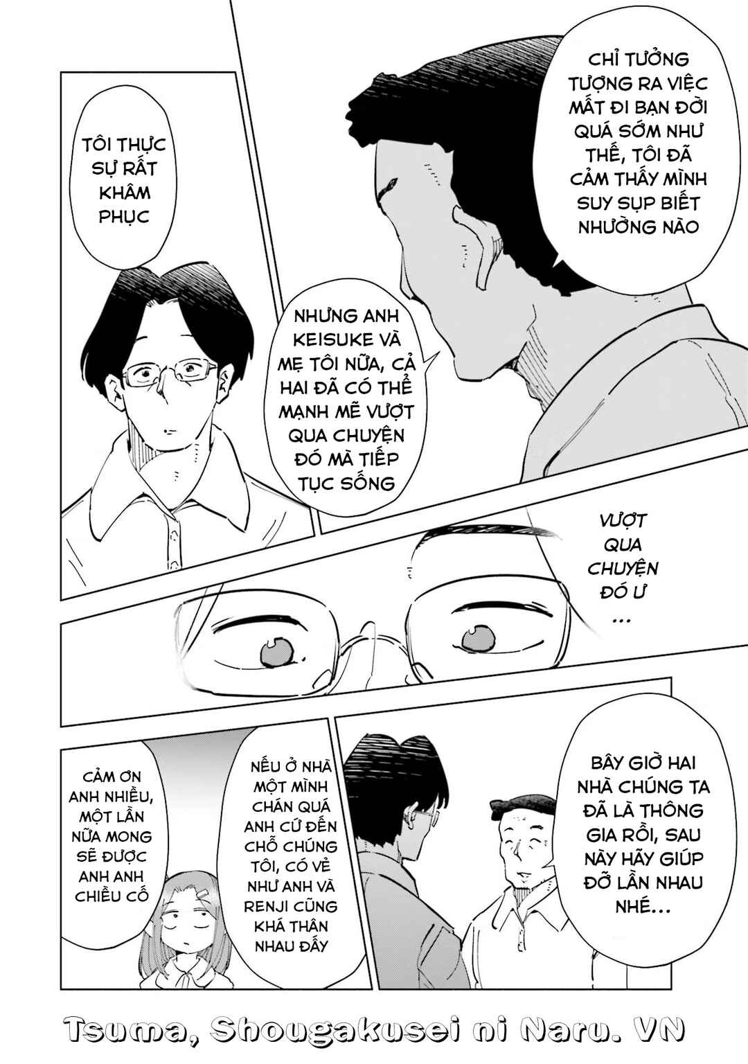 Chapter 71 - Page 19