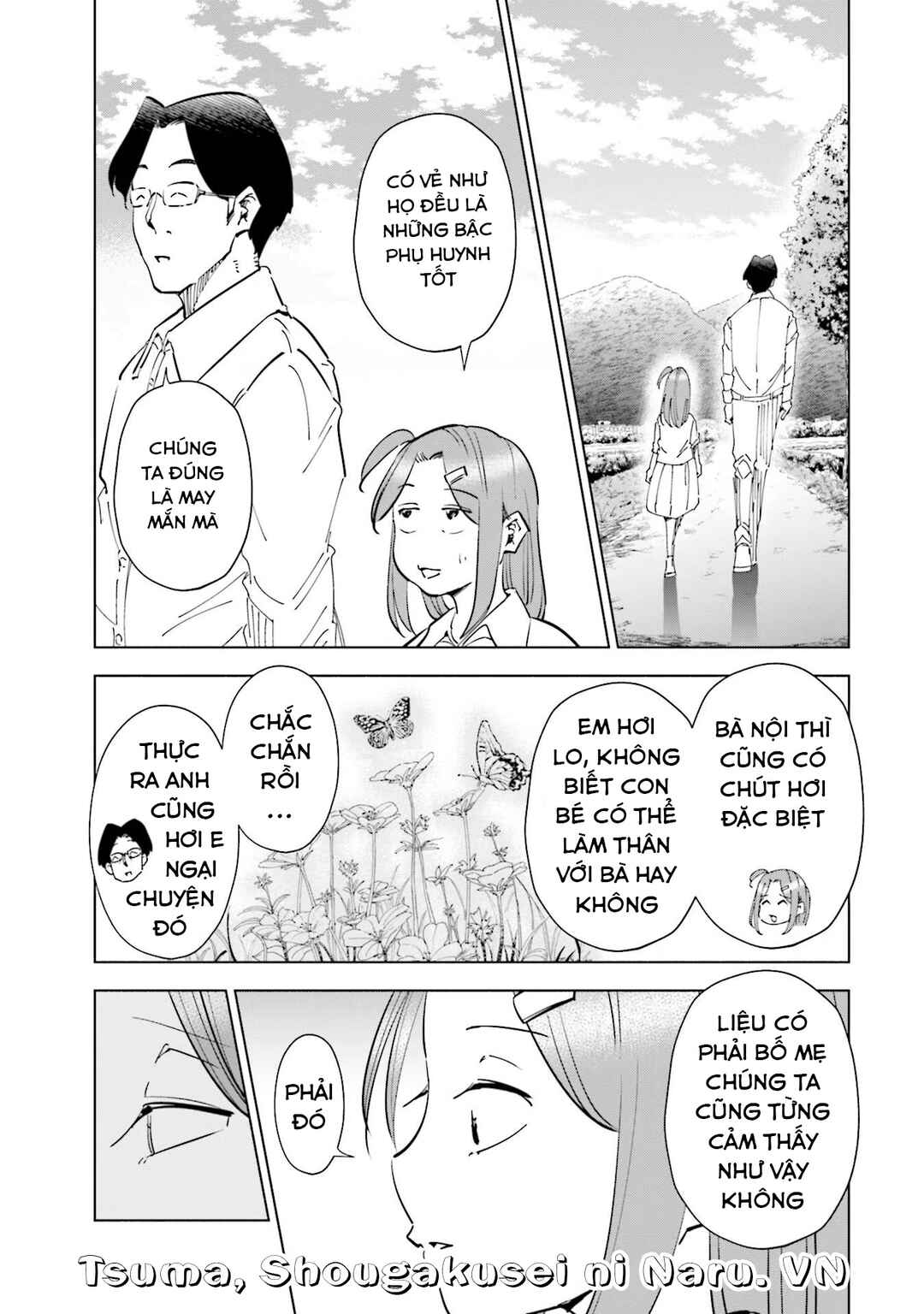 Chapter 71 - Page 20