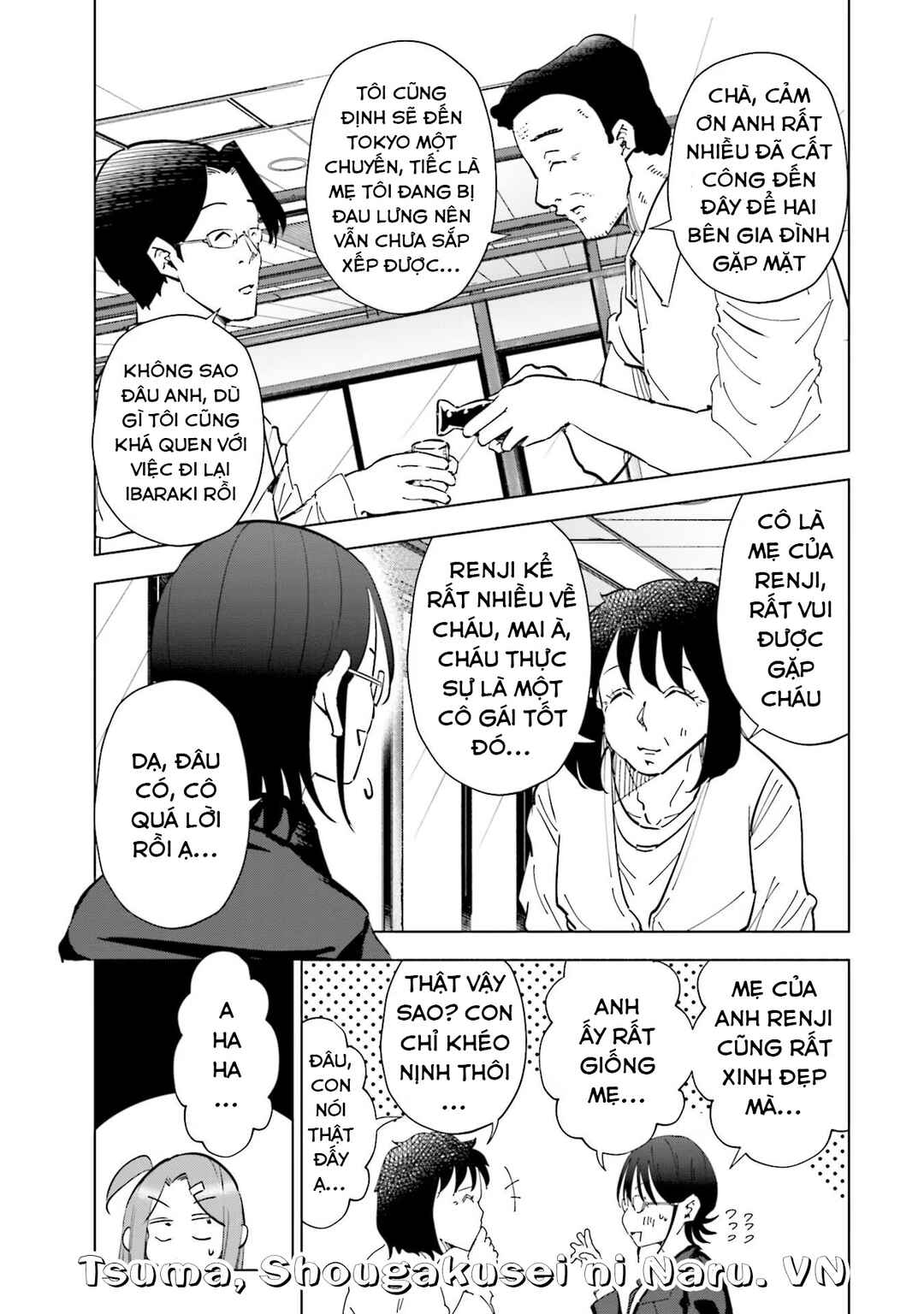 Chapter 71 - Page 4