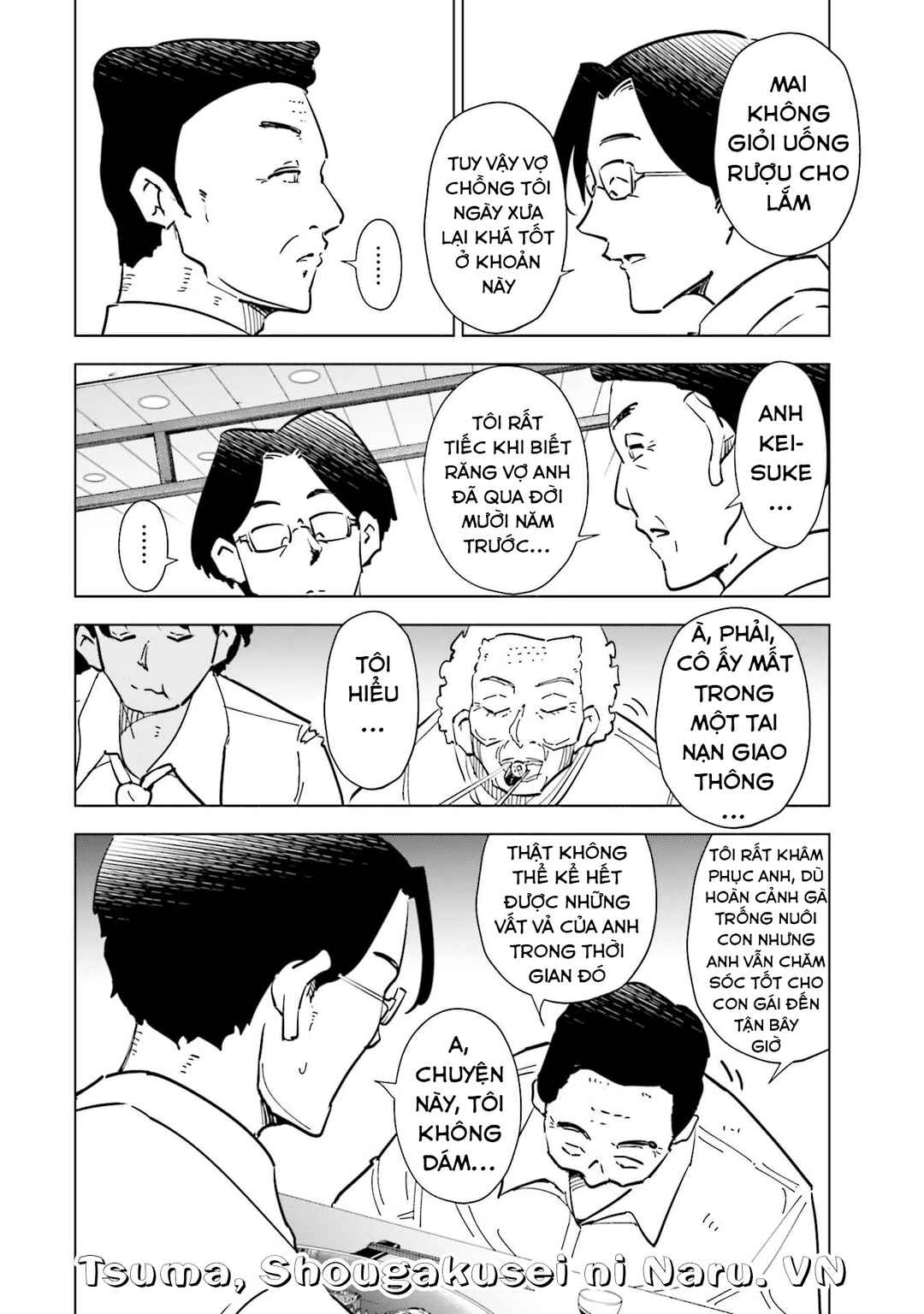 Chapter 71 - Page 7