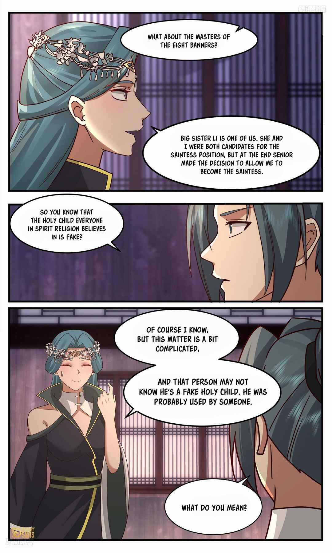 Chapter 3751 - Page 12