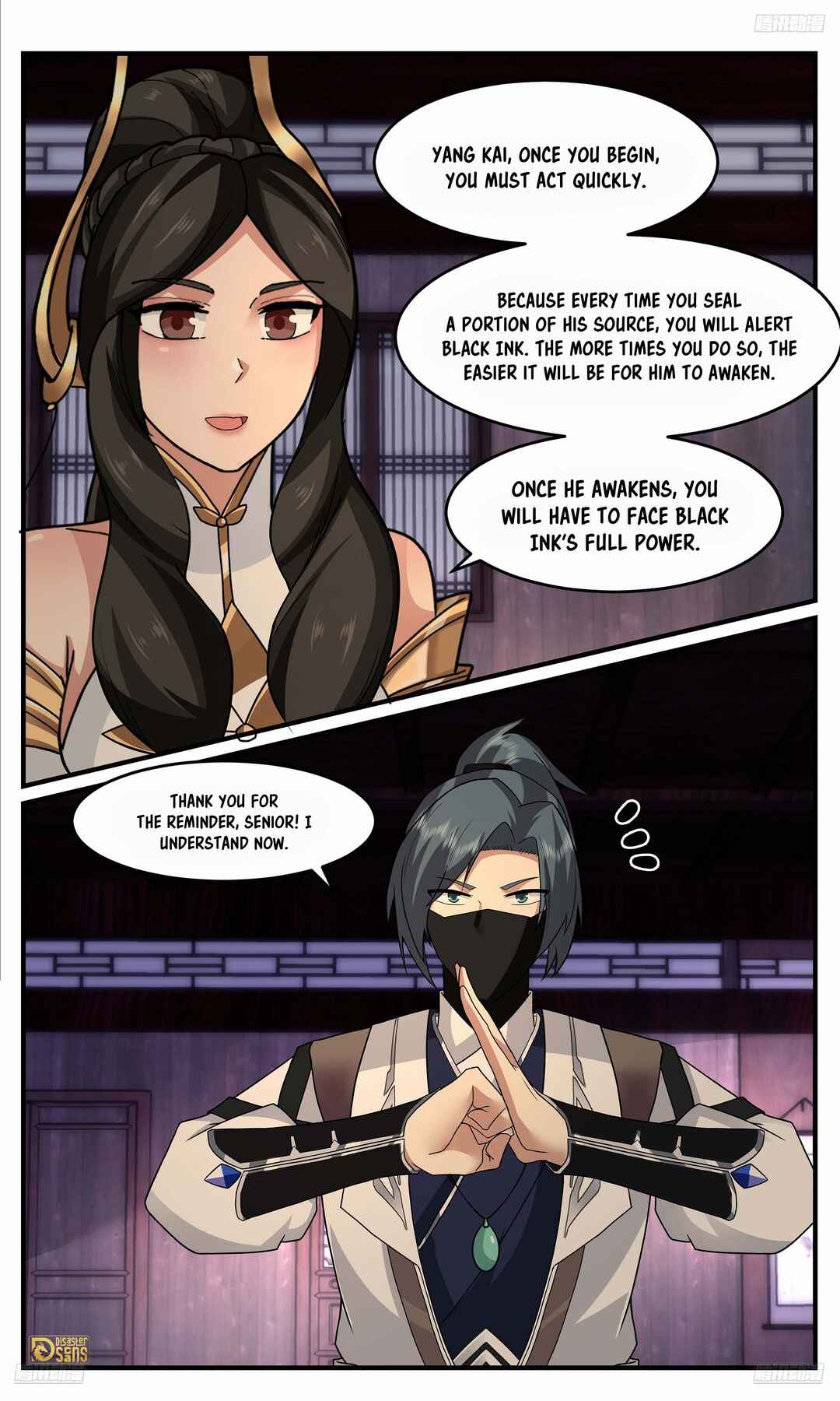 Chapter 3751 - Page 6