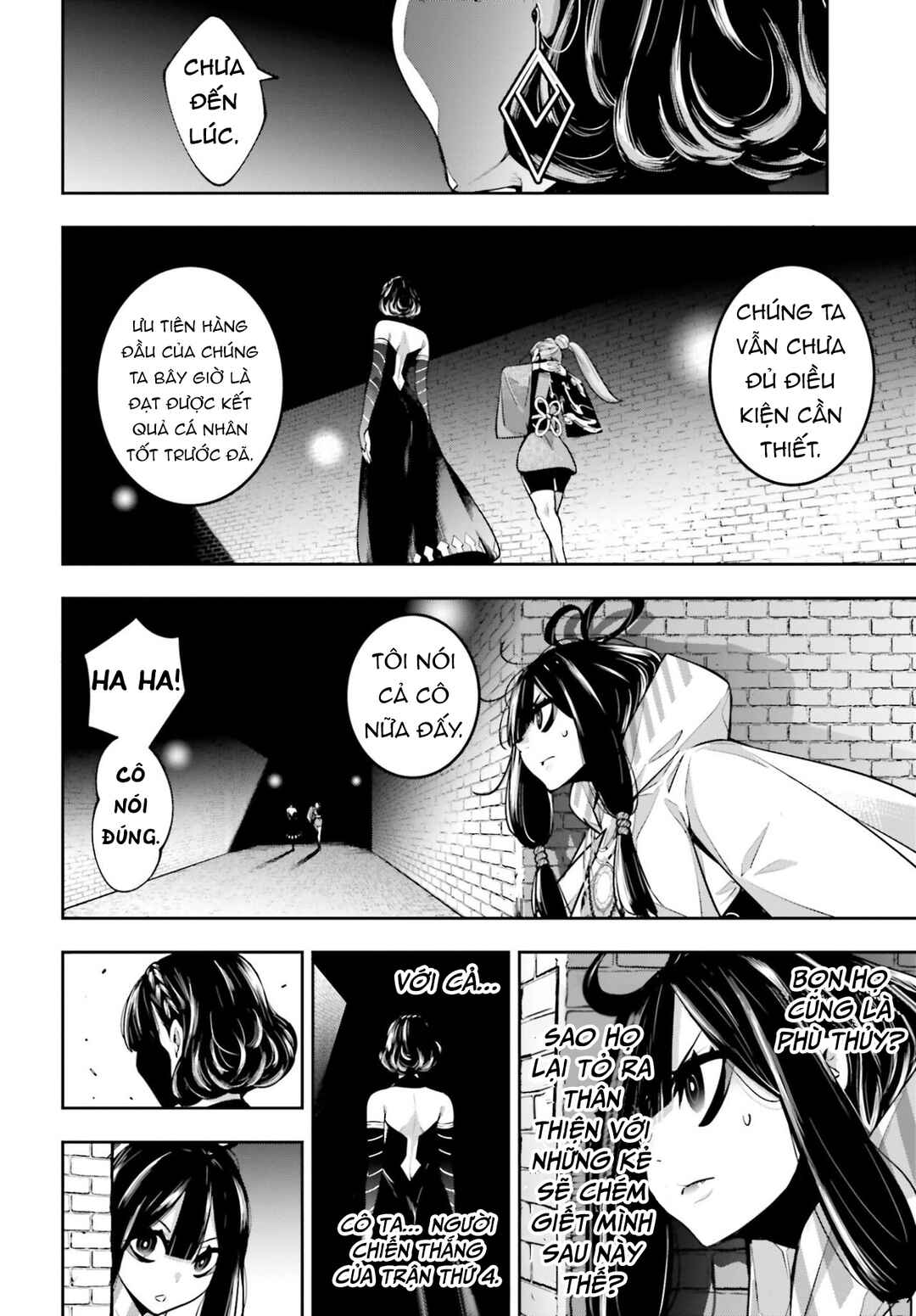 Chapter 26 - Page 12