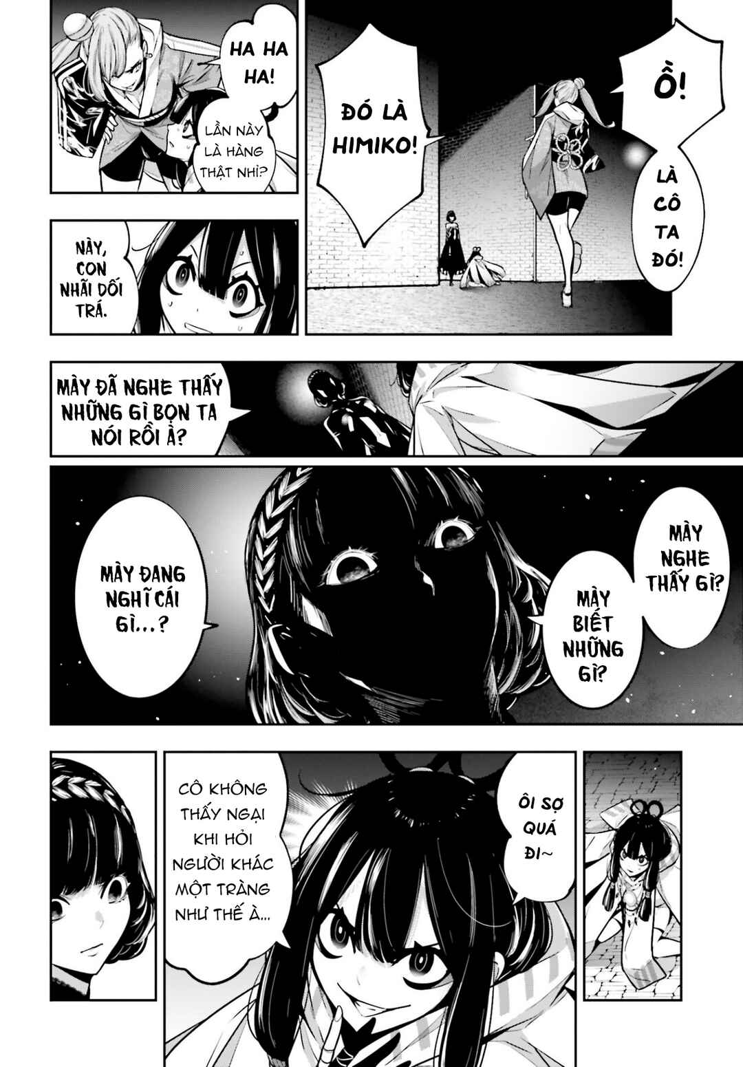 Chapter 26 - Page 14