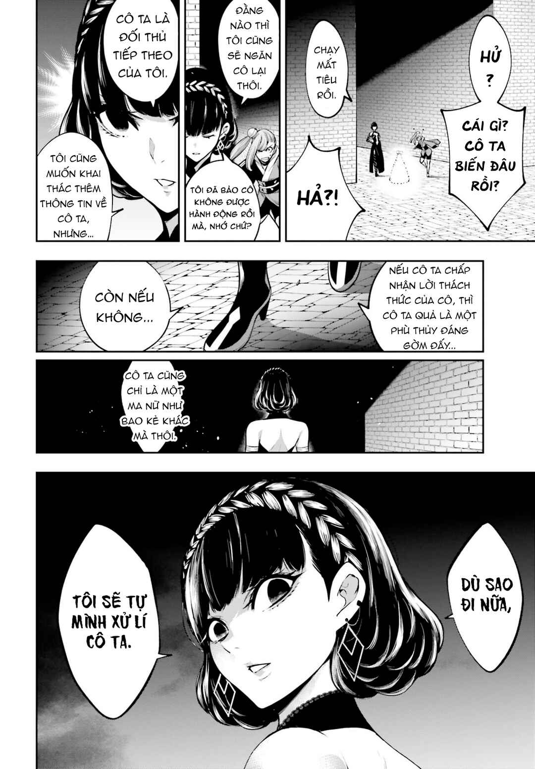 Chapter 26 - Page 20