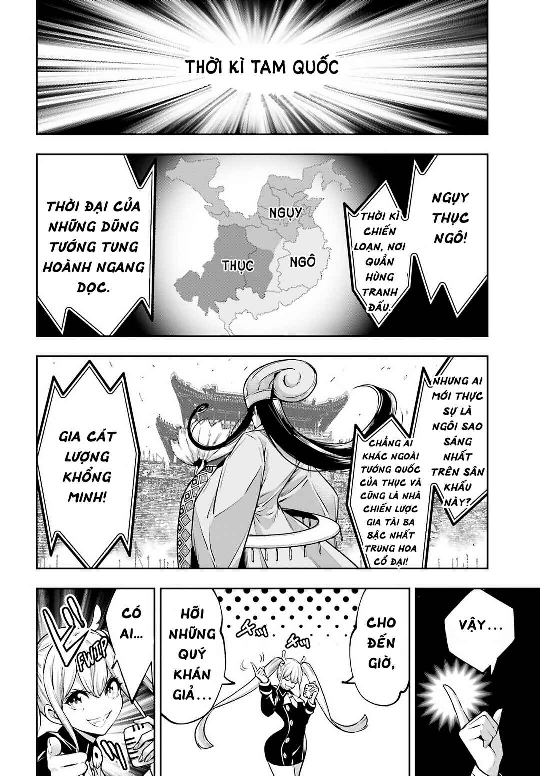 Chapter 26 - Page 32