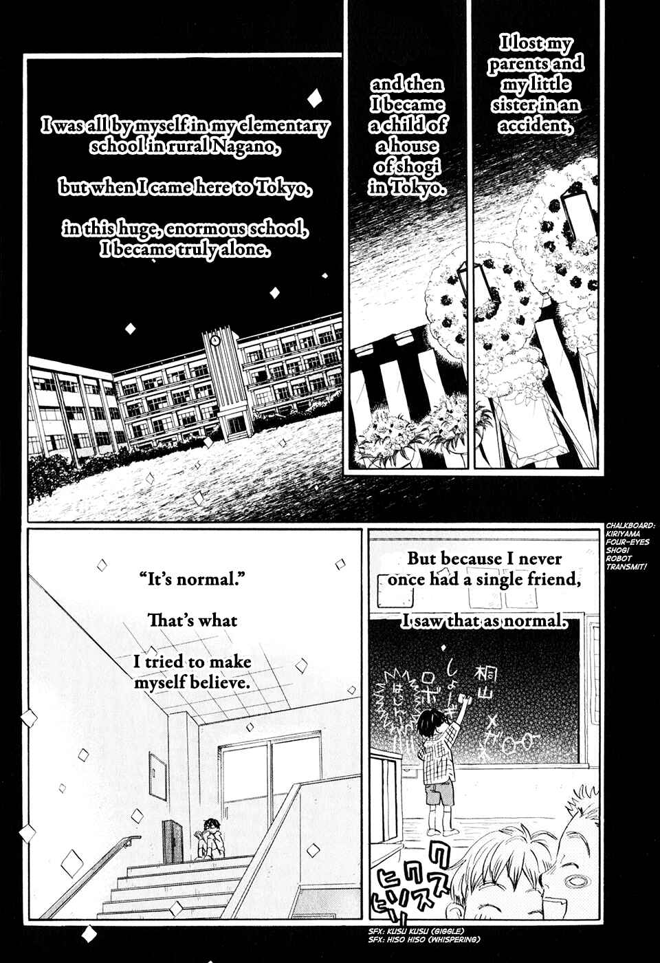 Chapter 51 - Page 7