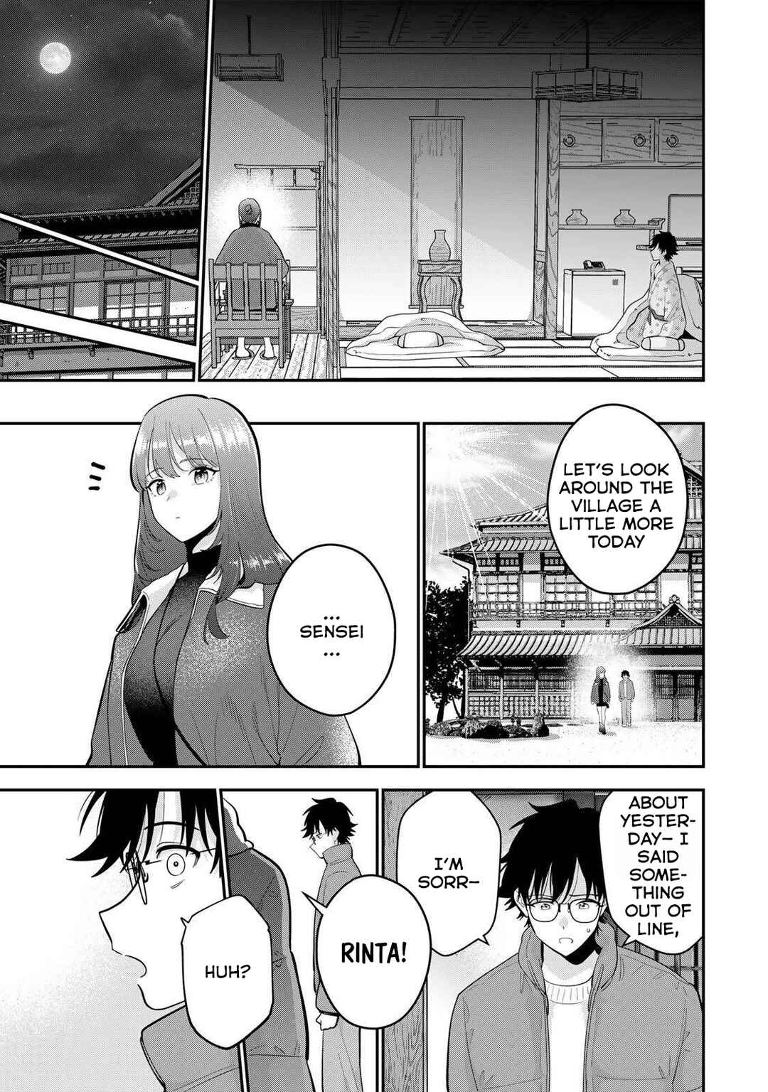 Chapter 46 - Page 15