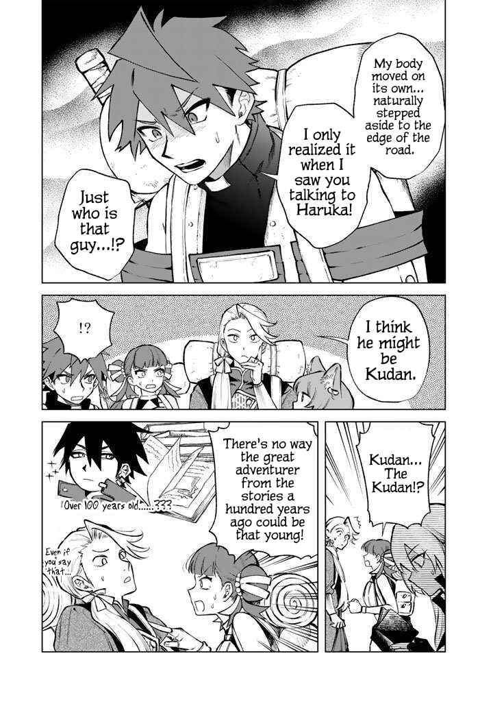 Chapter 26 - Page 18