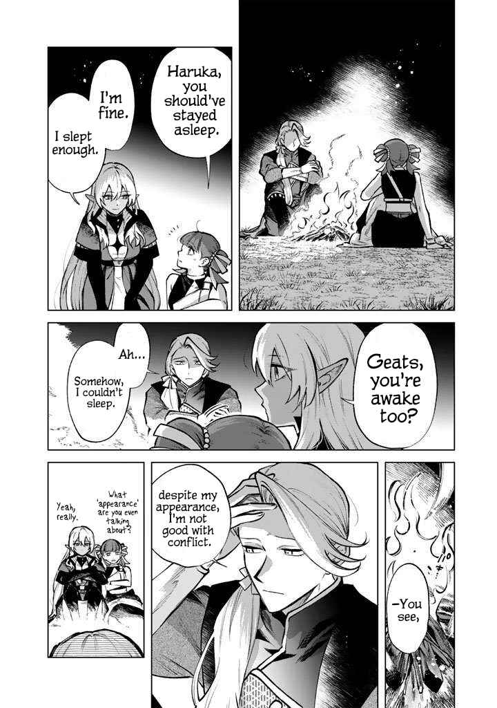 Chapter 26 - Page 3