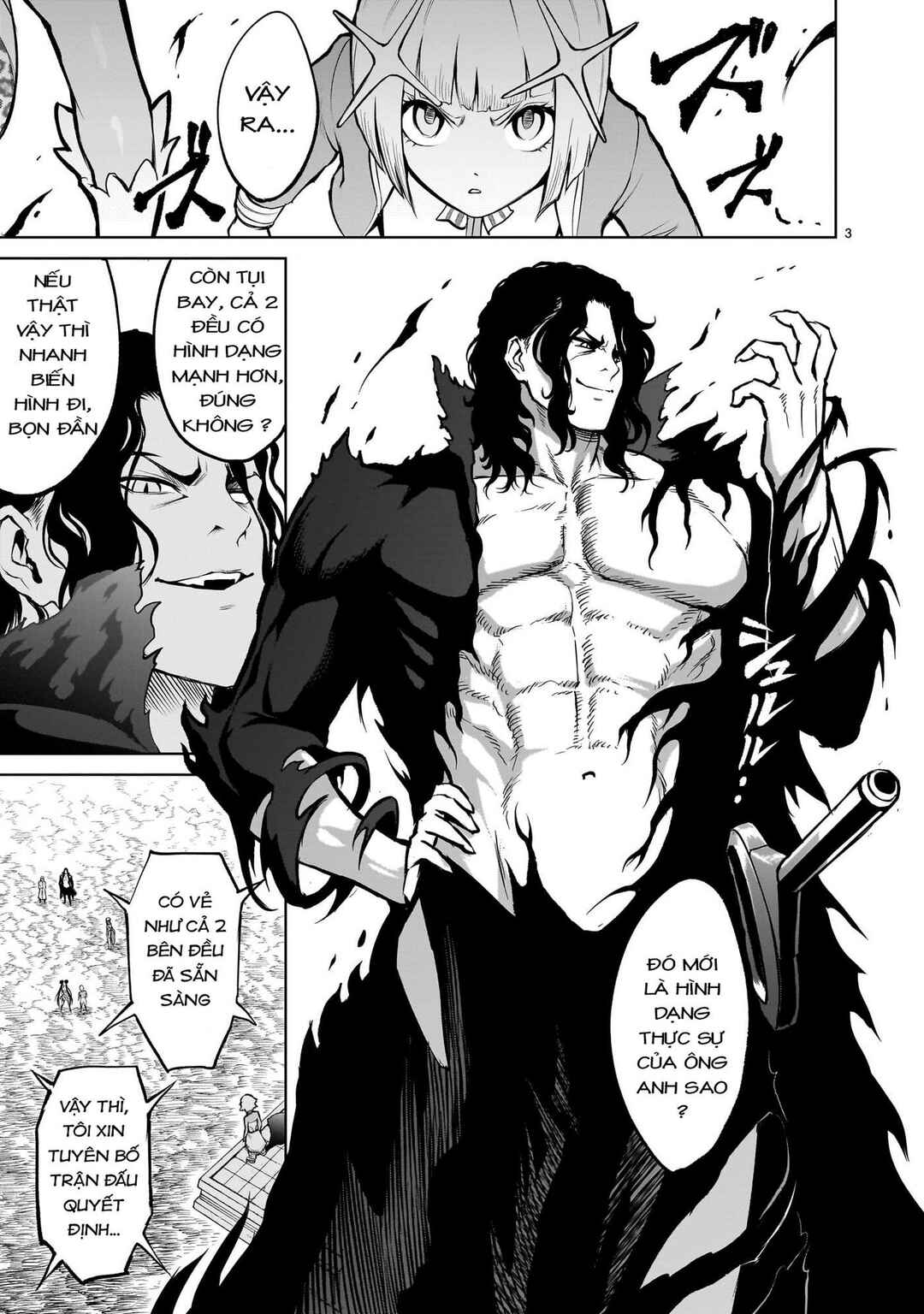 Chapter 50 - Page 1