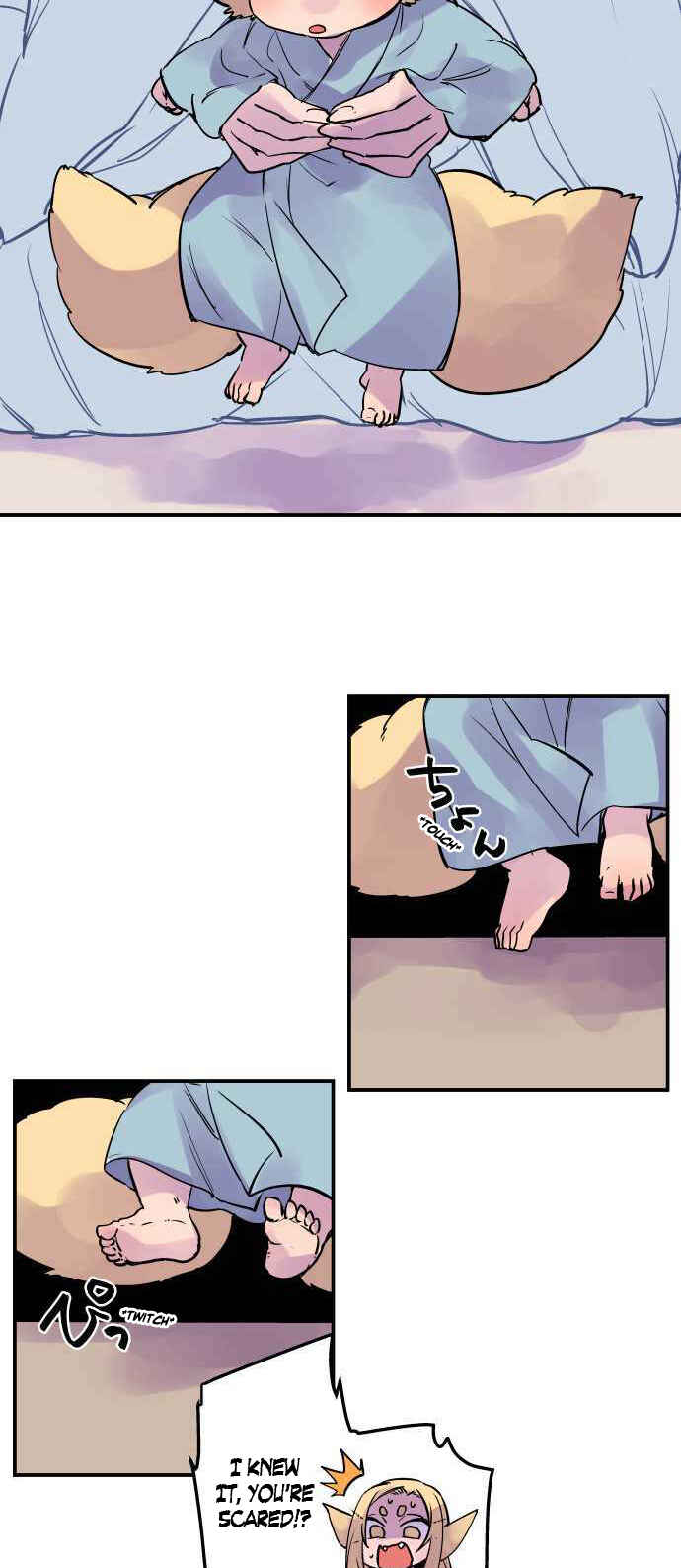 Chapter 272.5 - Page 18