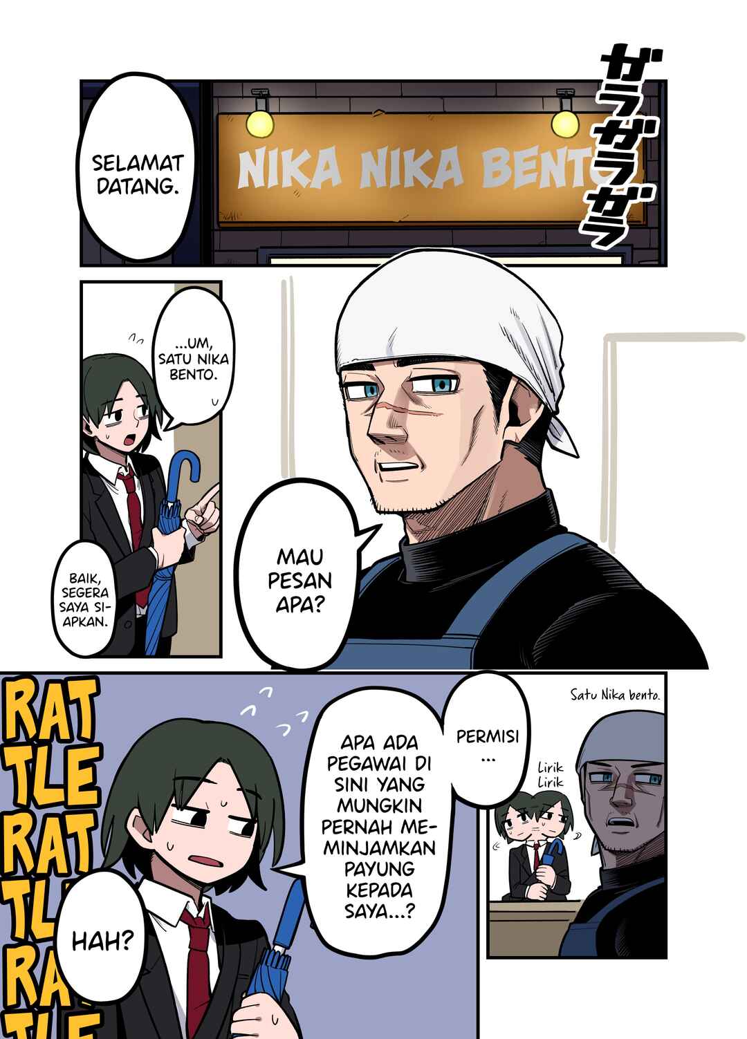 Chapter 2 - Page 1