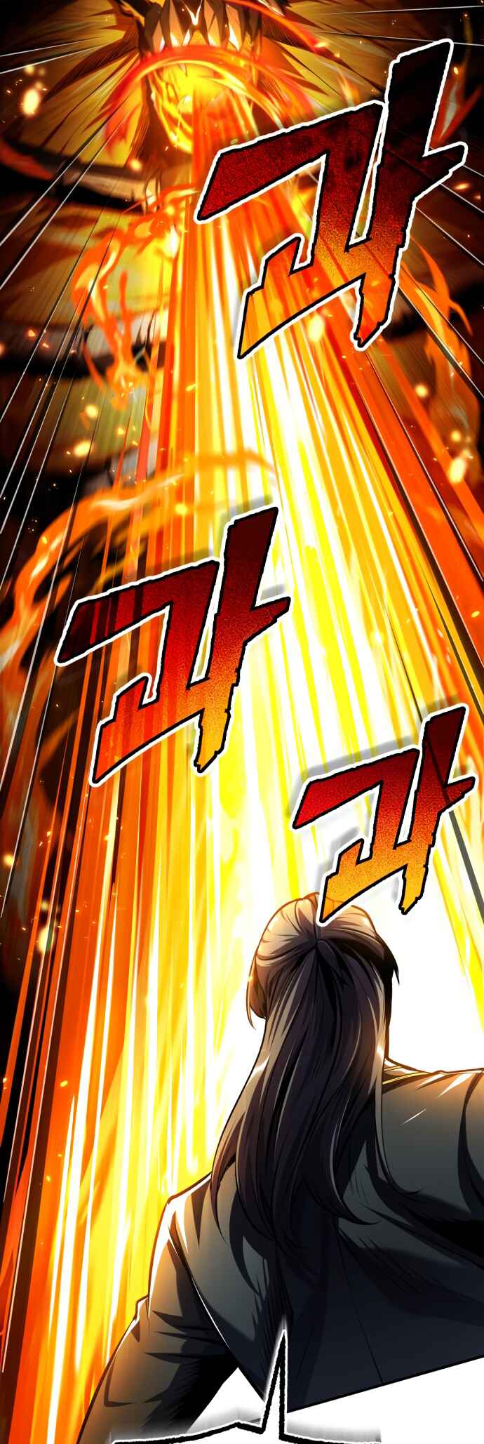 Chapter 69 - Page 13
