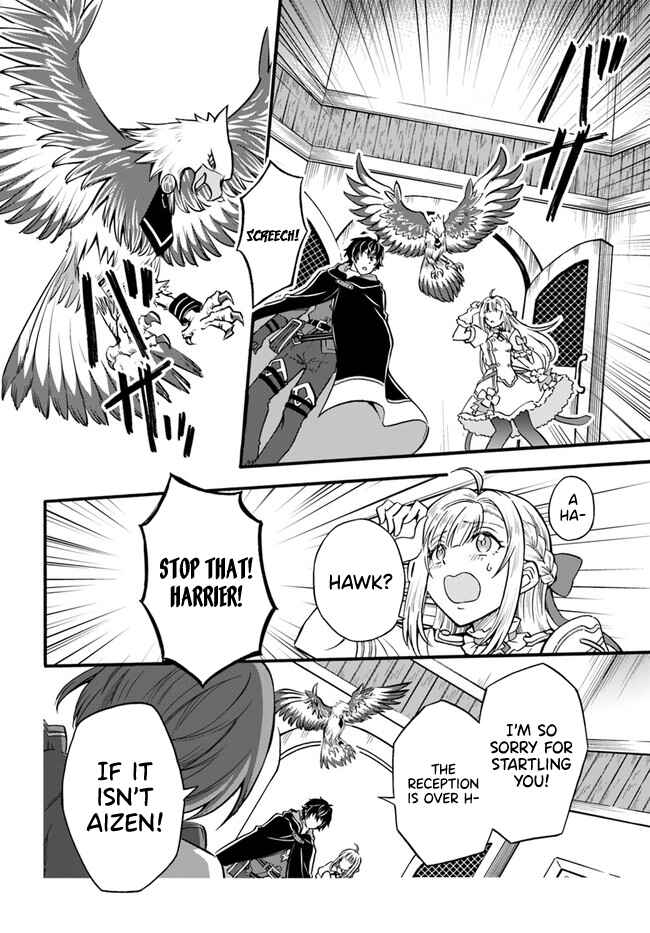 Chapter 2 - Page 10