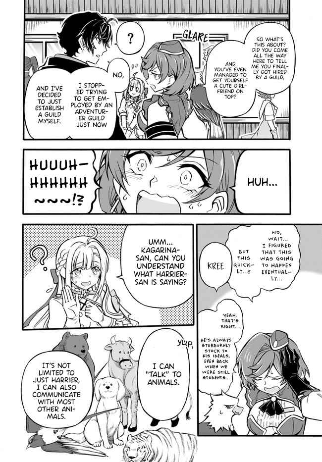 Chapter 2 - Page 14