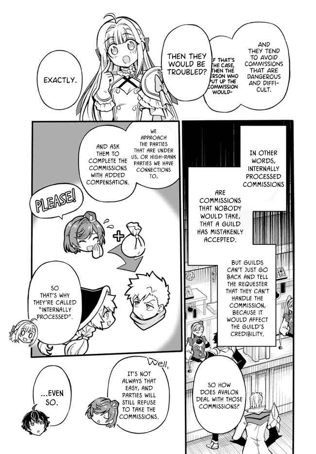 Chapter 2 - Page 19