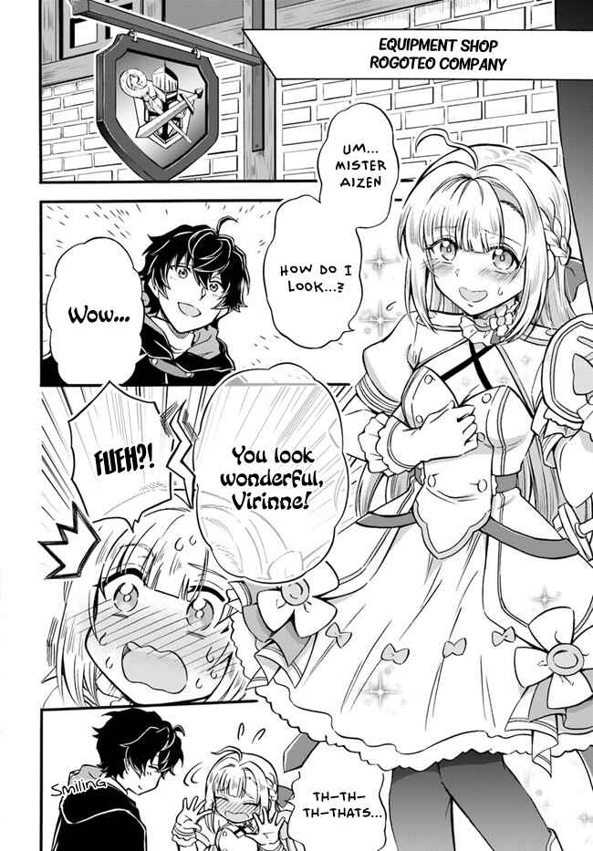 Chapter 2 - Page 4