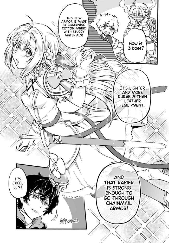 Chapter 2 - Page 5