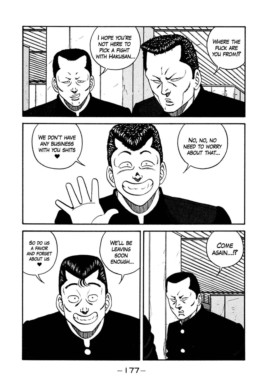 Chapter 161 - Page 17